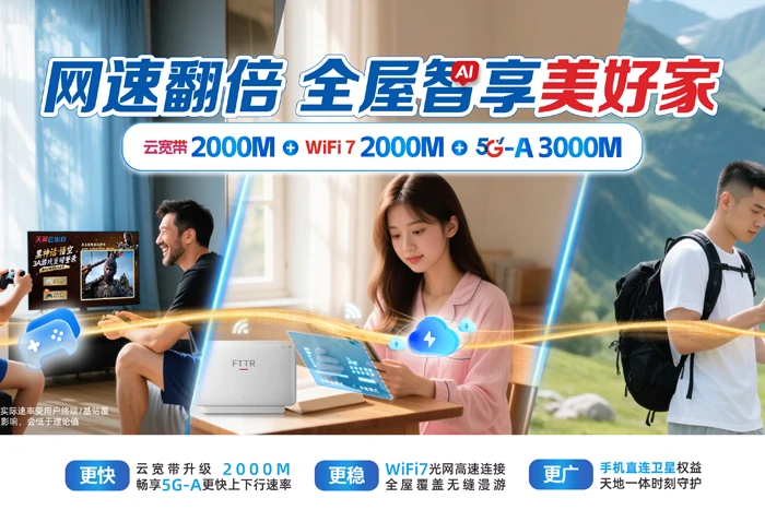 长葛市南席镇